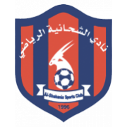 Al-Shahania SC