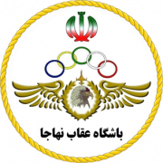 Oghab Tehran