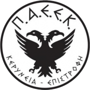 PAEEK Kyrenia