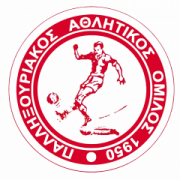 Pallixouriakos