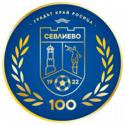 Sevlievo
